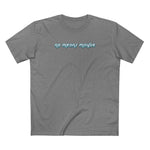 No Means Maybe - Men's T-Shirt