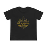 Ask Me About My Vow Of Silence - Women’s T-Shirt