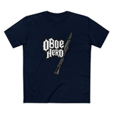Oboe Hero - Men's T-Shirt