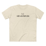 Bad Samaritan - Men's T-Shirt