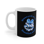 Wanna Peek At My Hanukkah Bush? - Mug