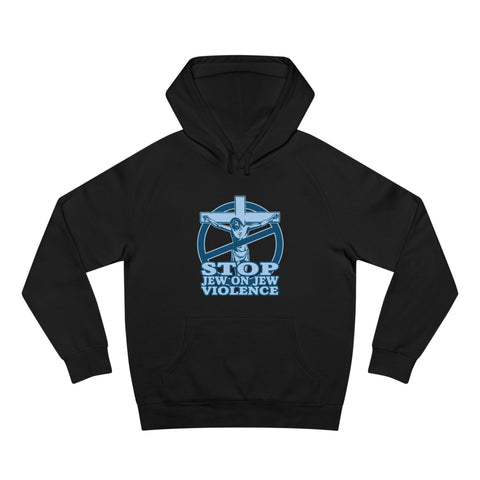 Stop Jew On Jew Violence - Hoodie